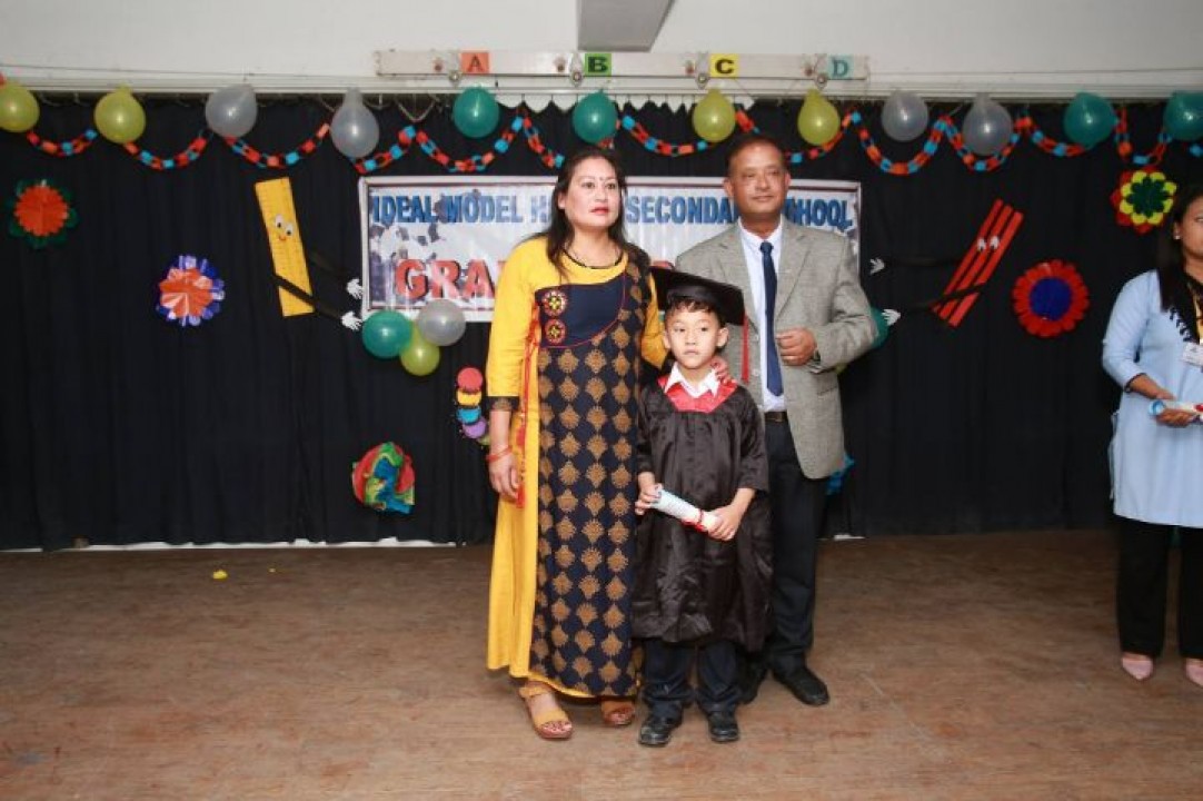 KG Graduation 2074 Photo